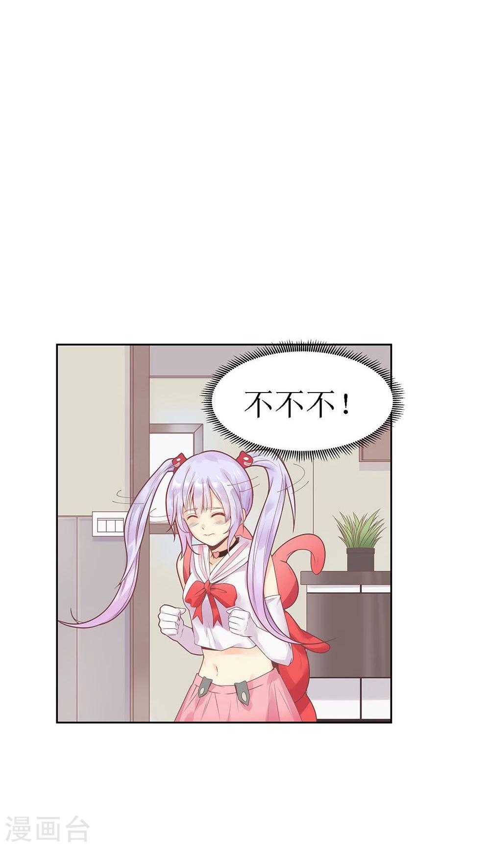 第1话-第1话