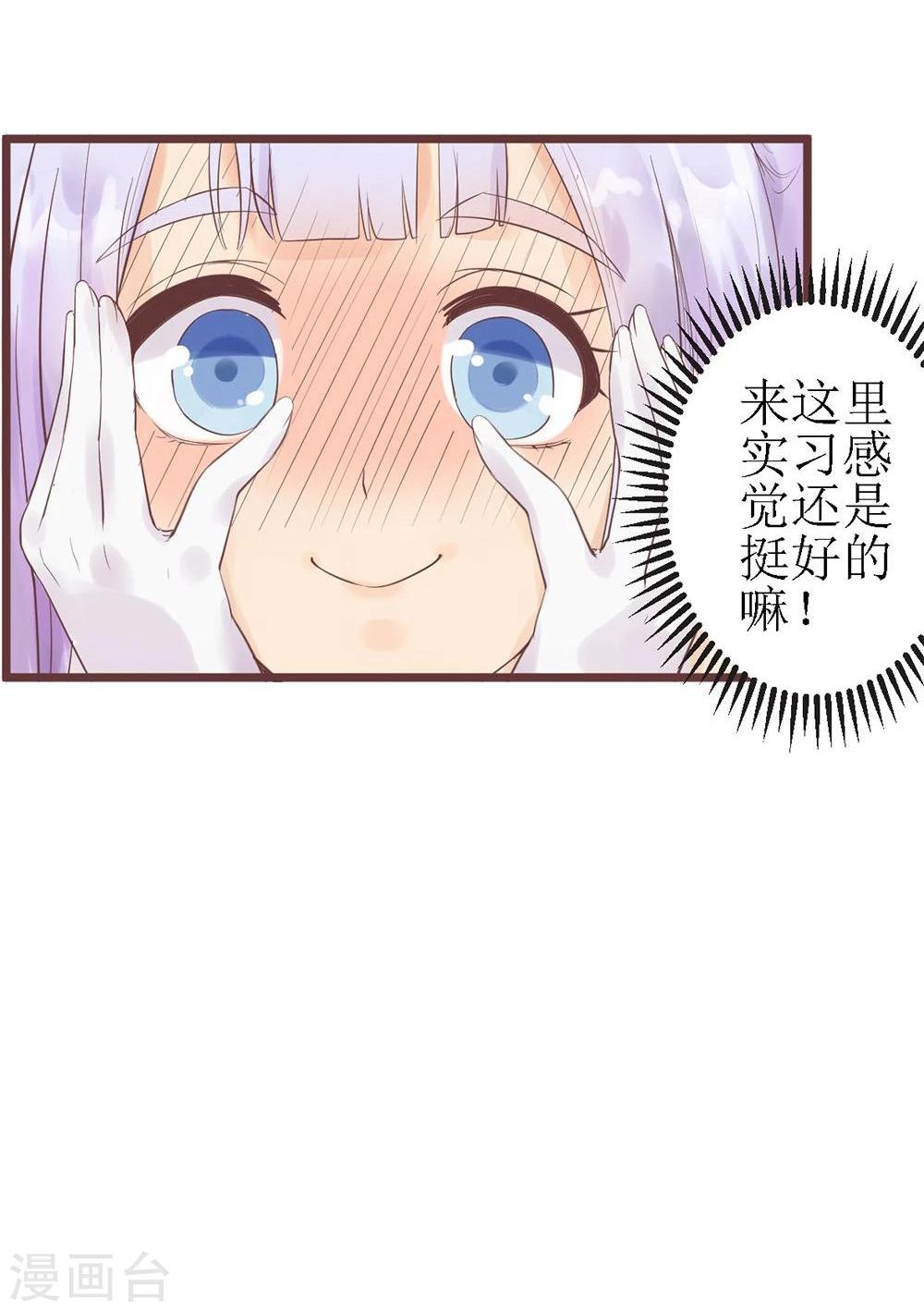 第1话-第1话