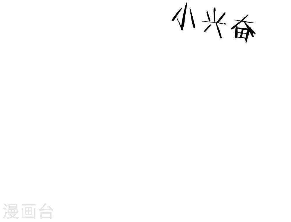 第1话-第1话