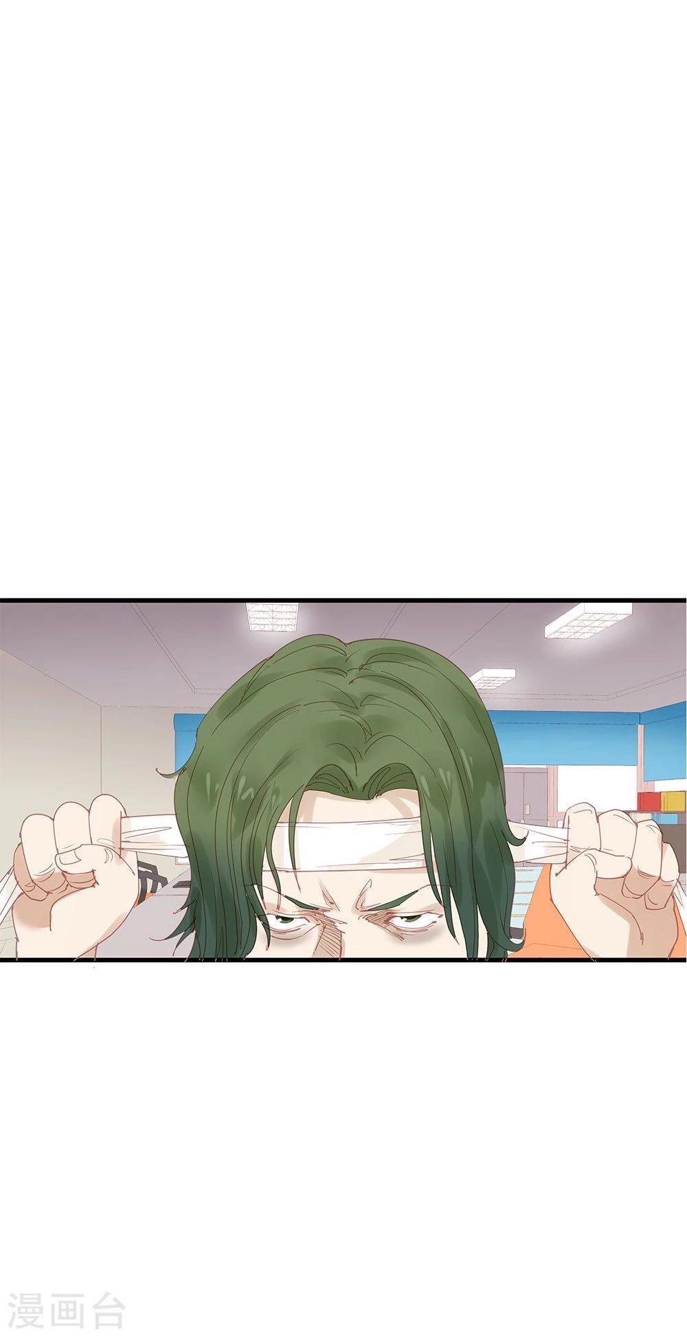 第11话-第11话