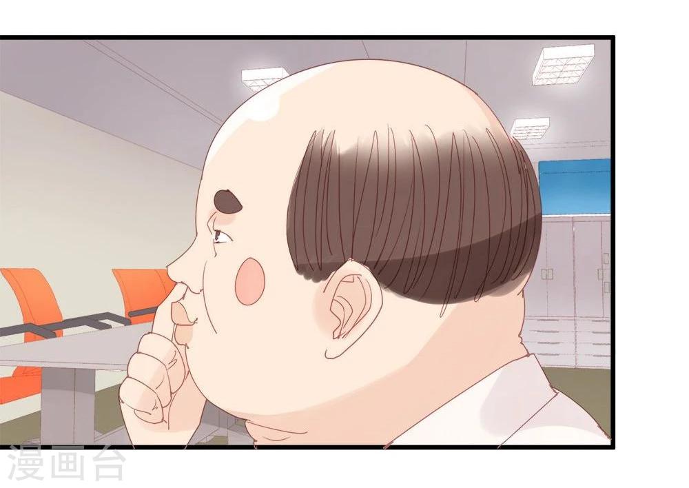 第11话-第11话