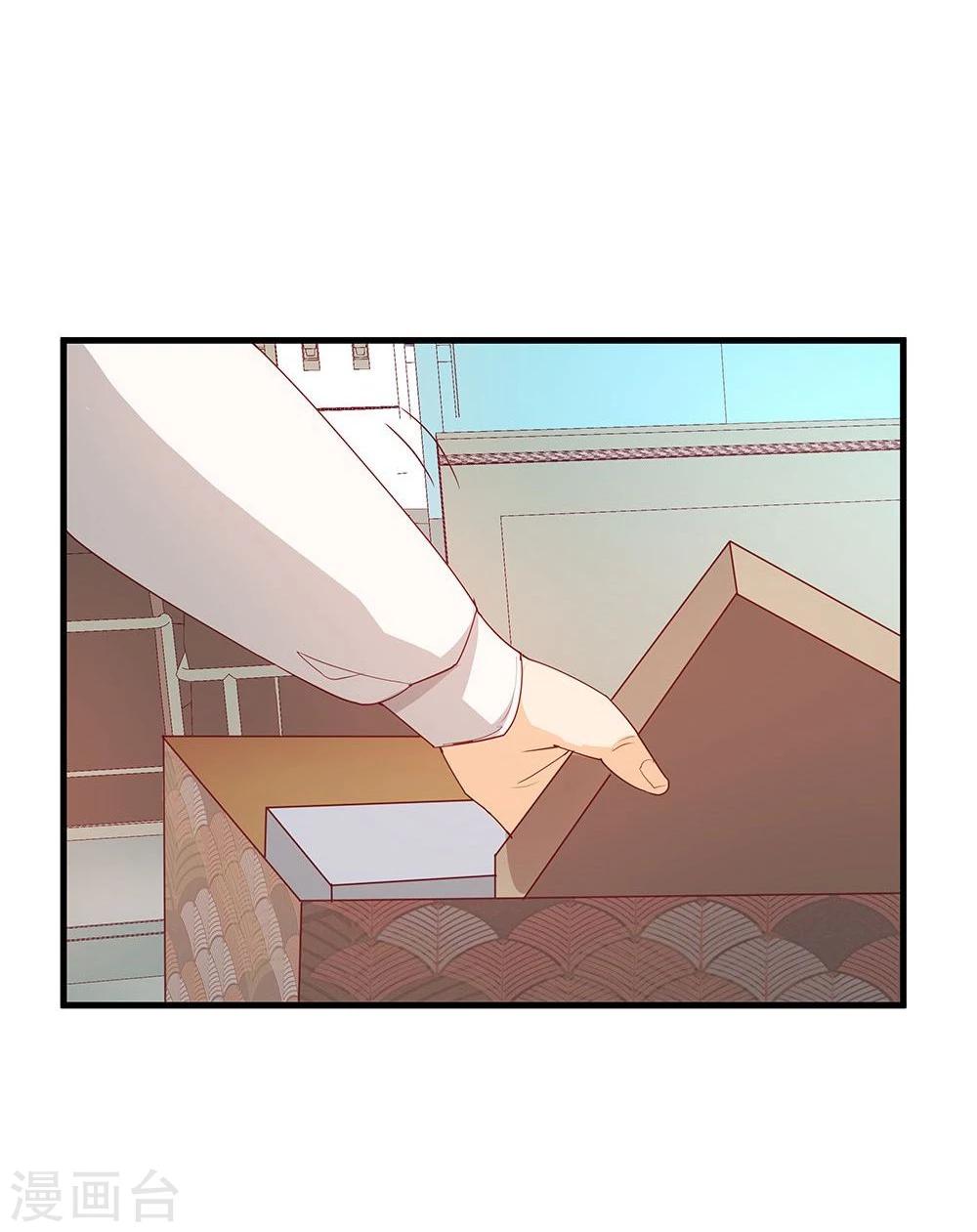 第13话-第13话