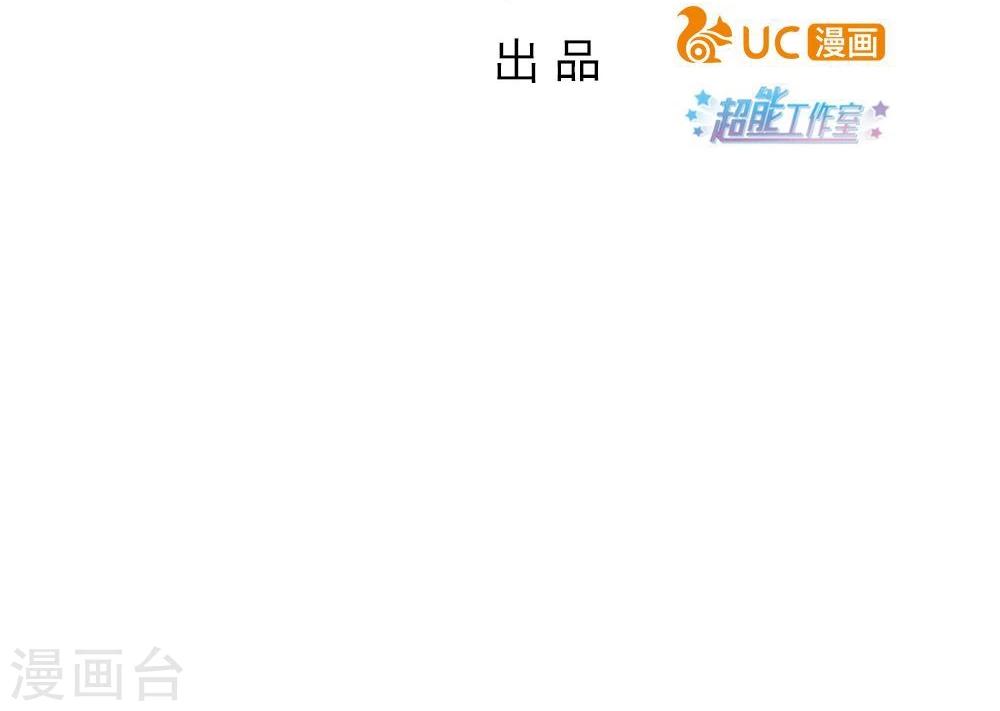 第13话-第13话