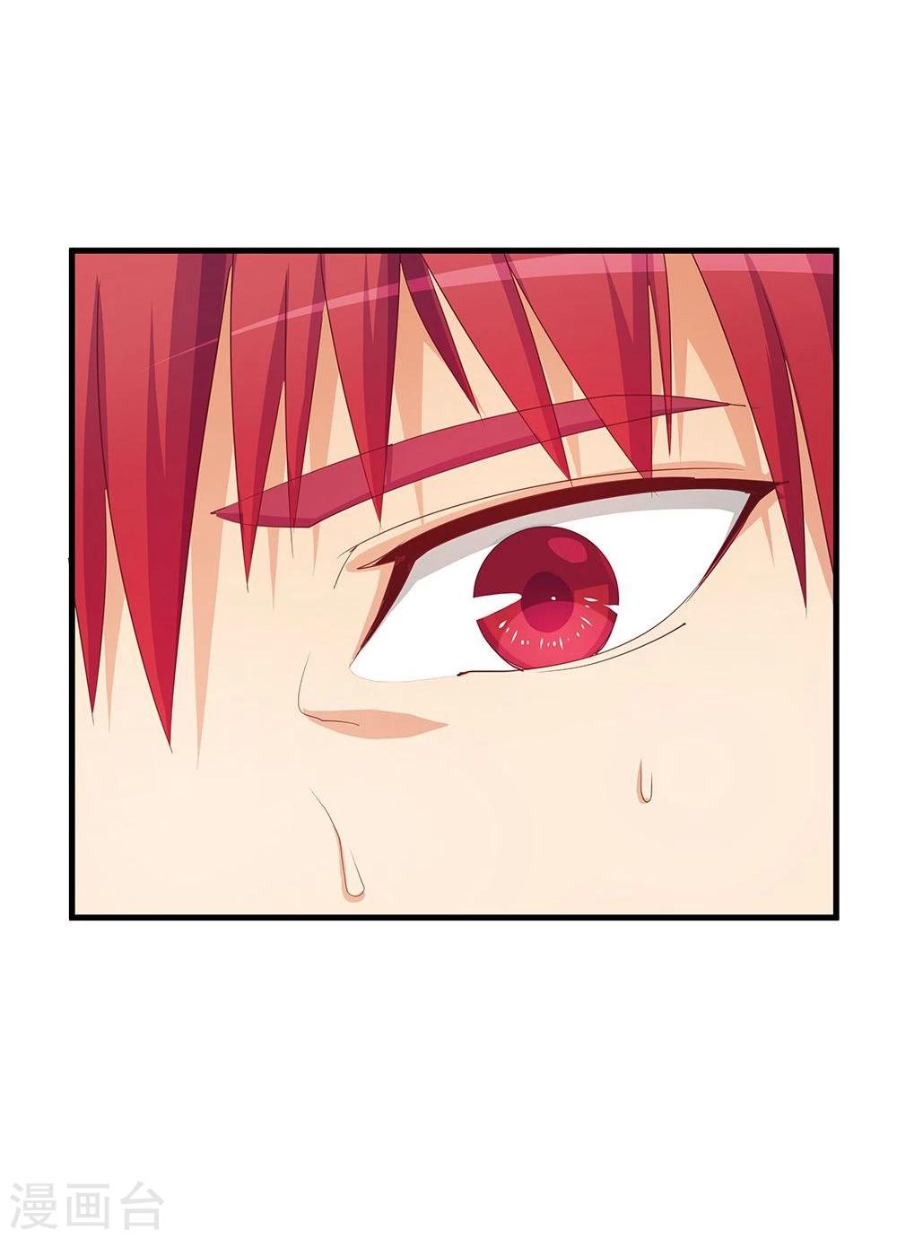 第13话-第13话