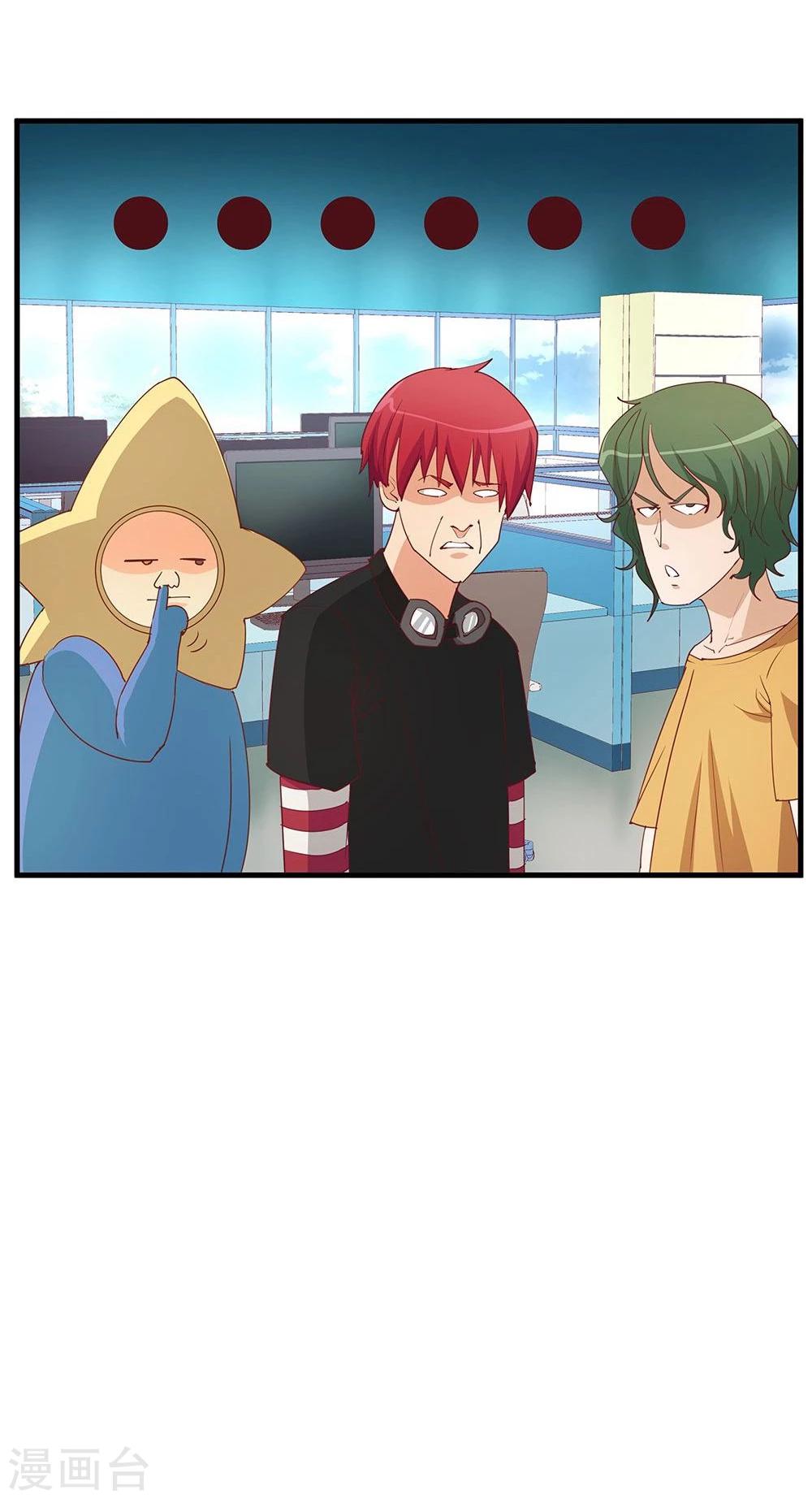 第13话-第13话