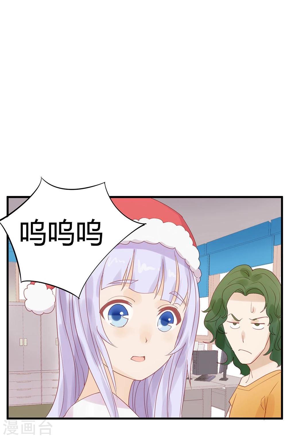 第15话-第15话