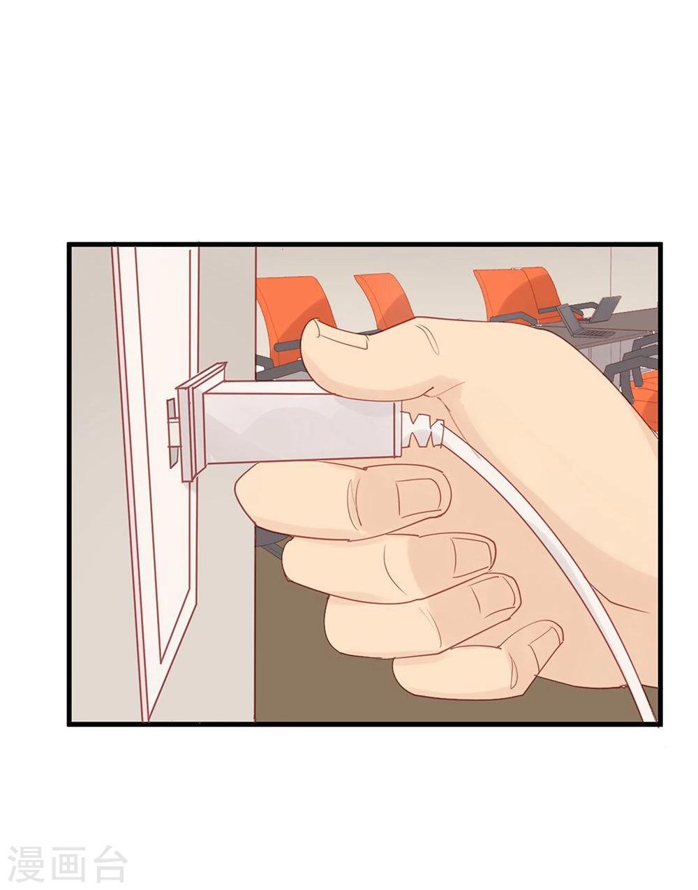 第15话-第15话