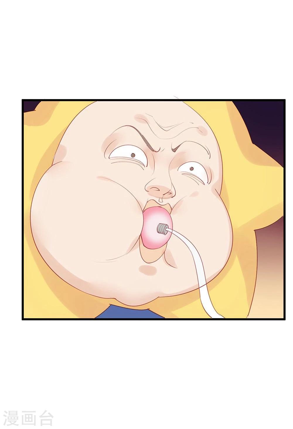 第15话-第15话