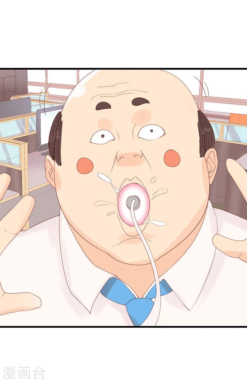 第15话-第15话