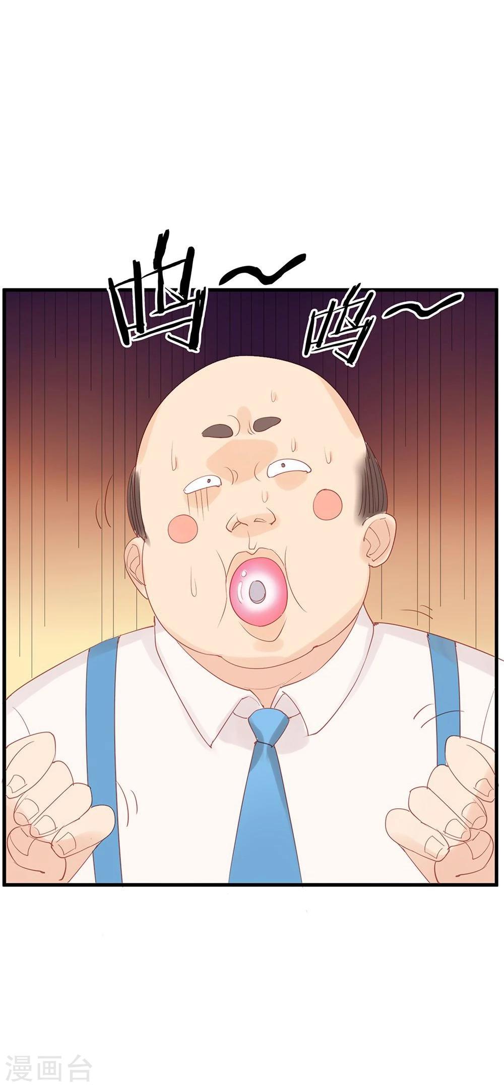 第15话-第15话