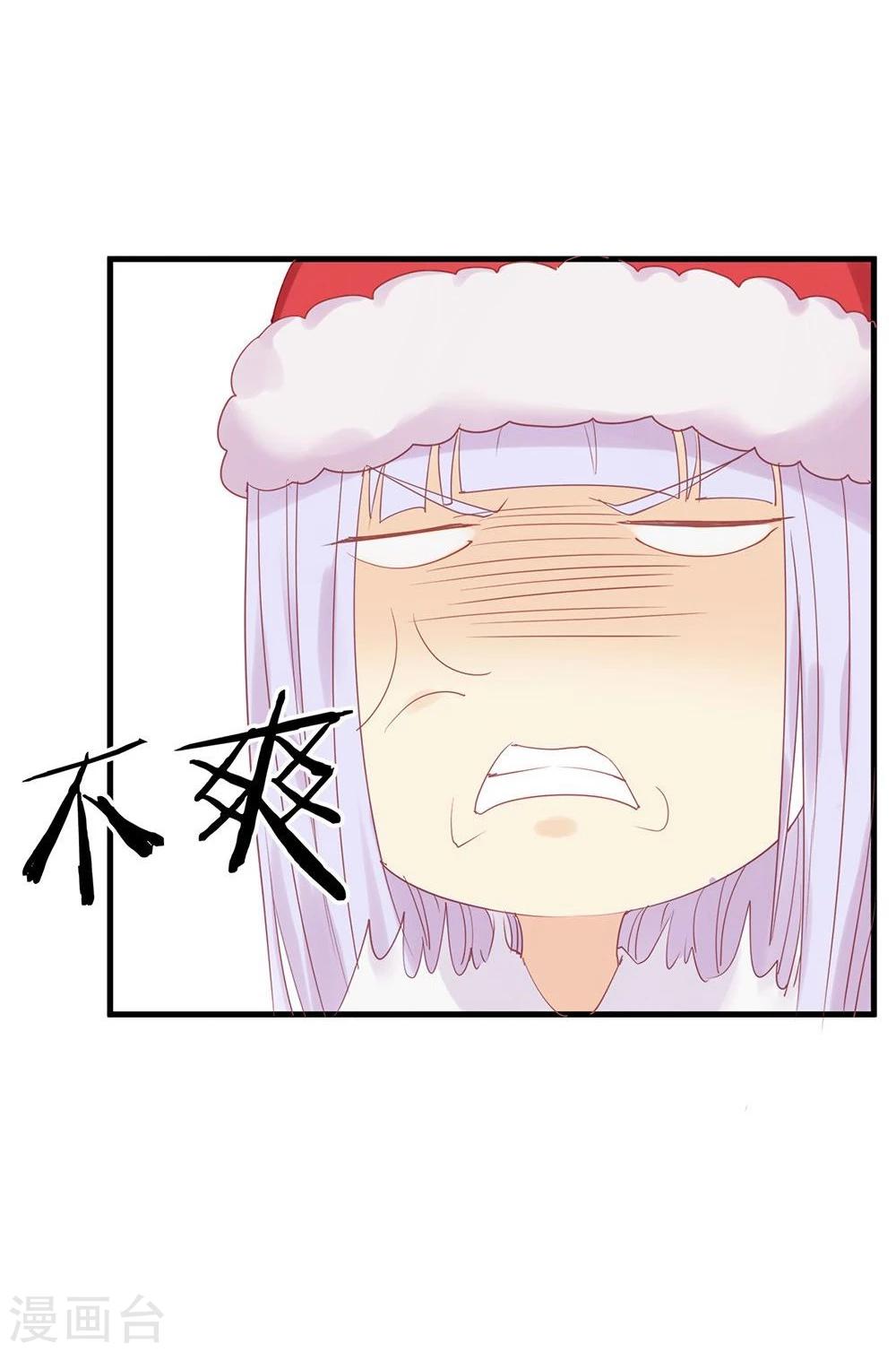 第15话-第15话