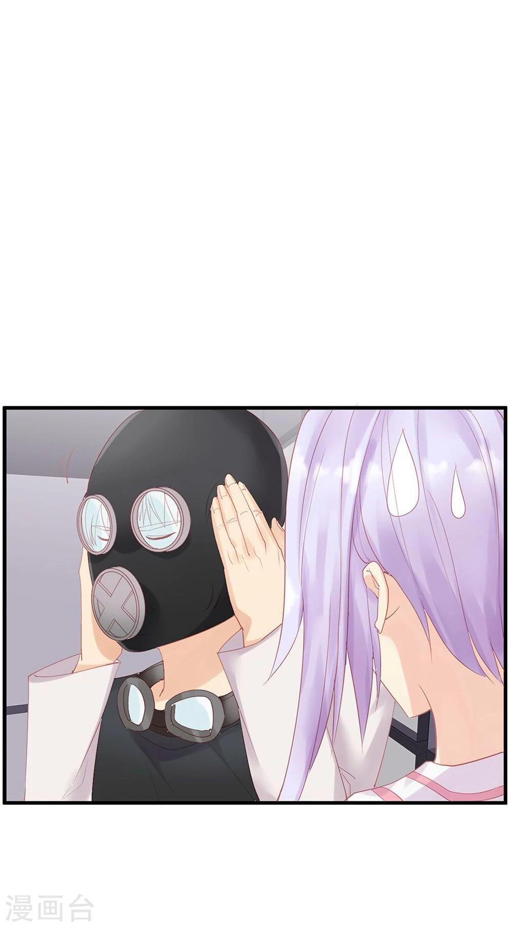 第17话-第17话