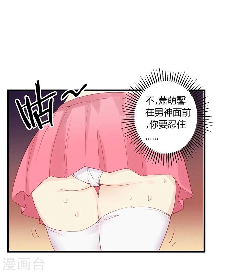 第17话-第17话