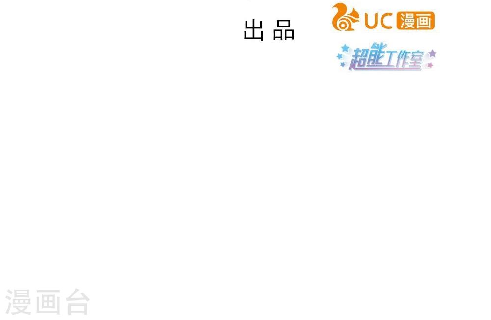 第19话-第19话