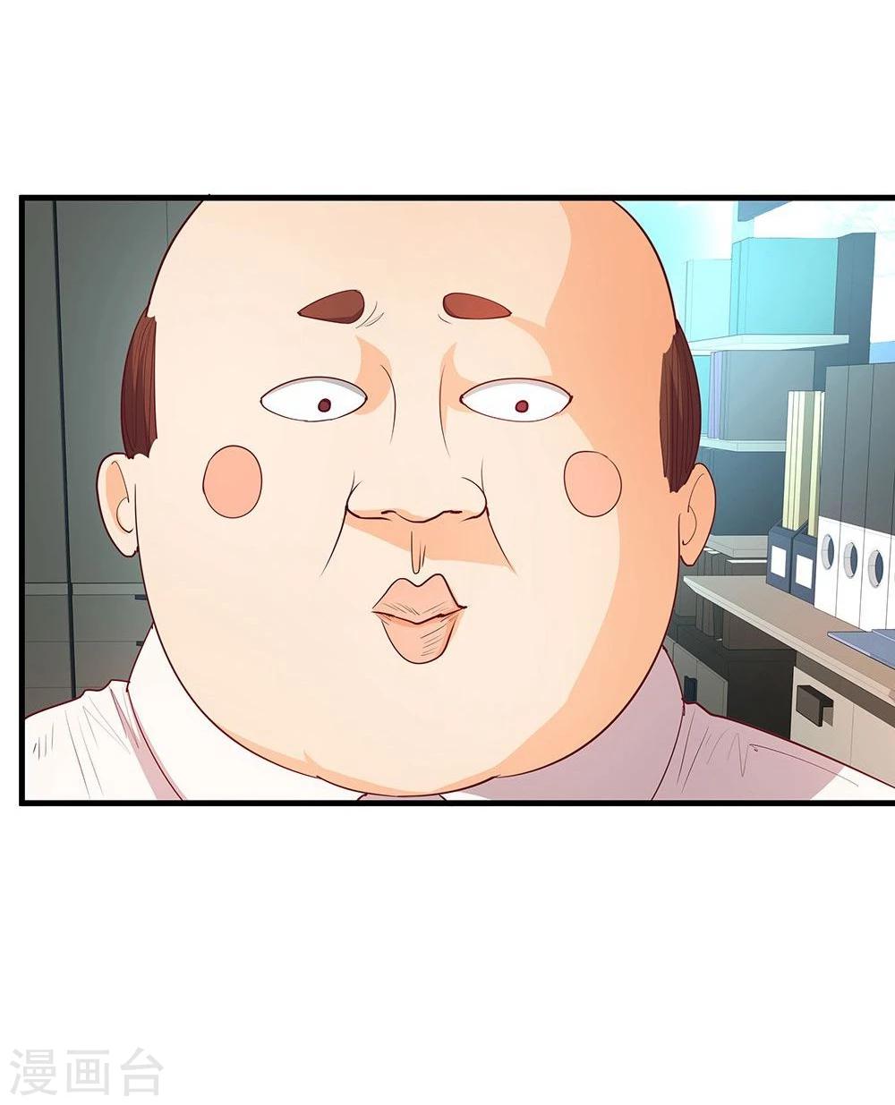 第19话-第19话