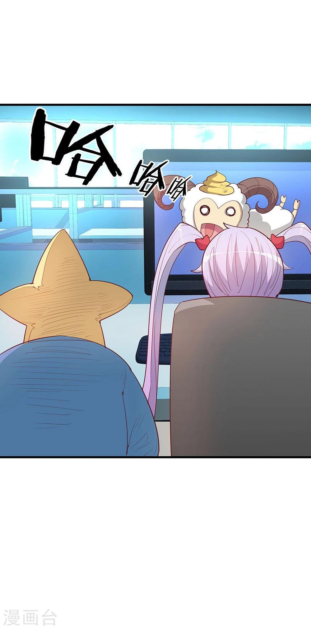 第19话-第19话