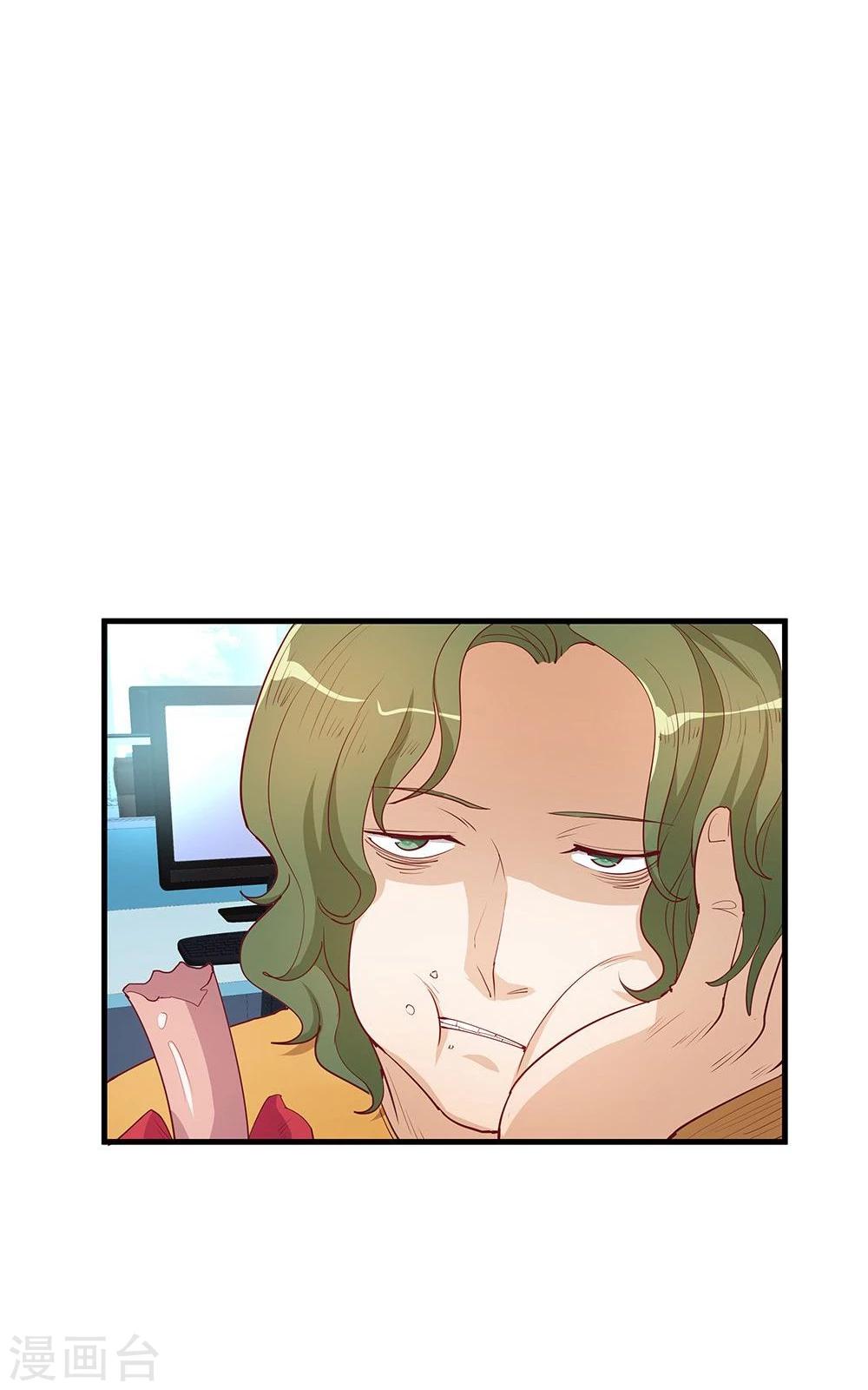 第19话-第19话