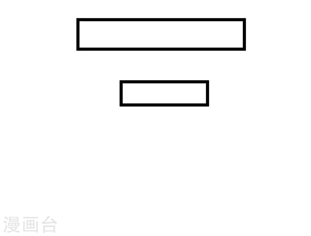 第3话-第3话