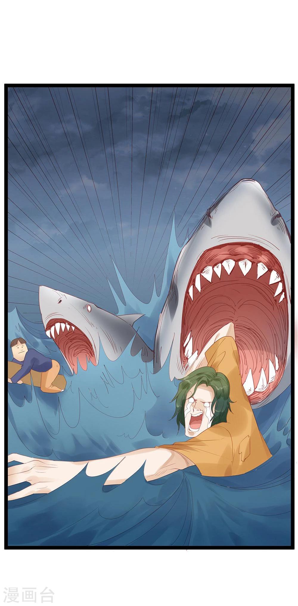 第3话-第3话