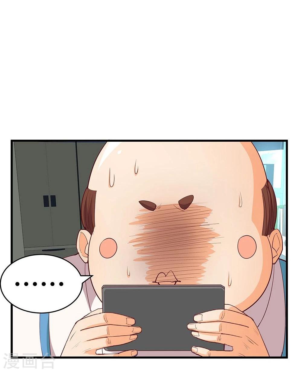 第21话(1/2)-第21话
