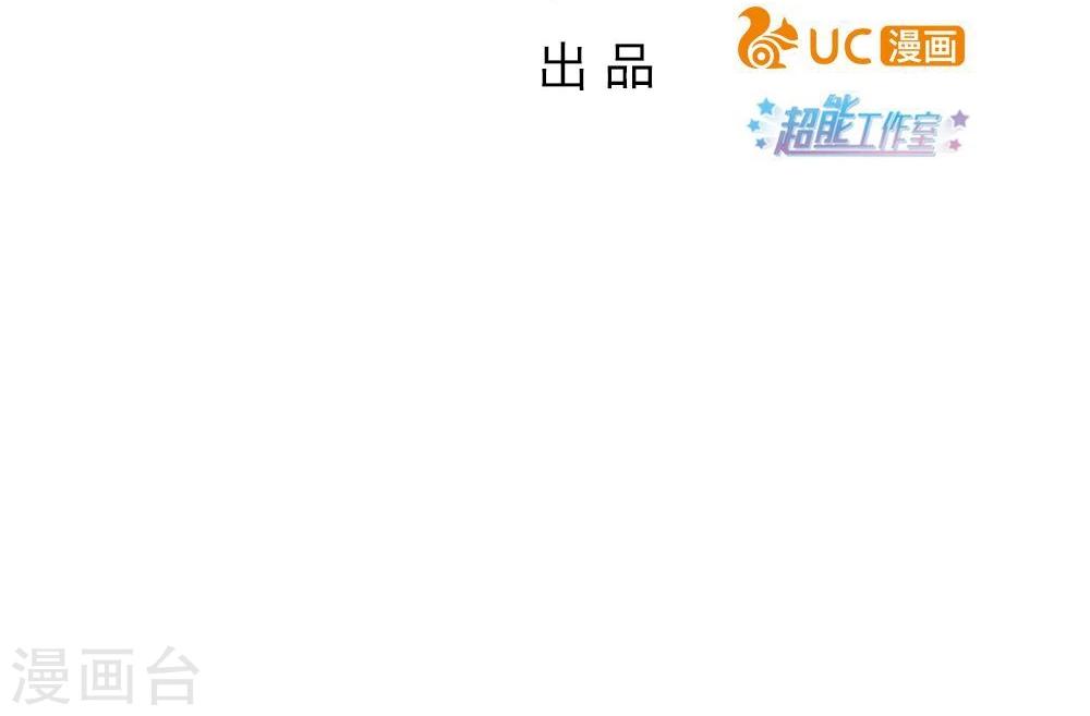 第21话(1/2)-第21话