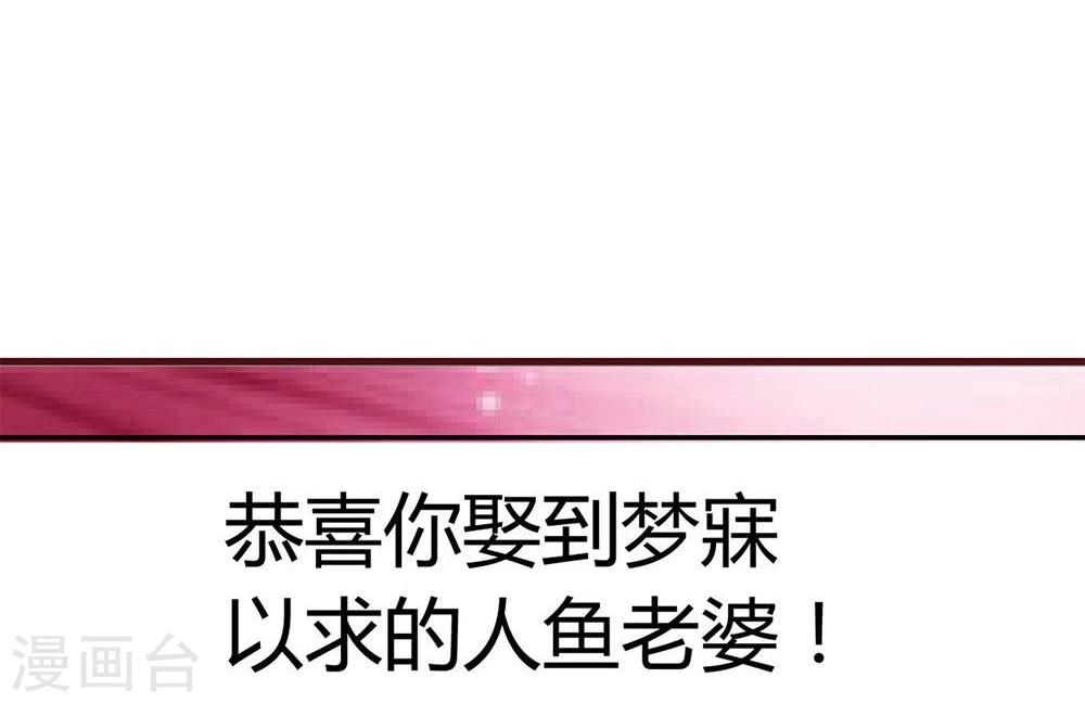 第21话(1/2)-第21话