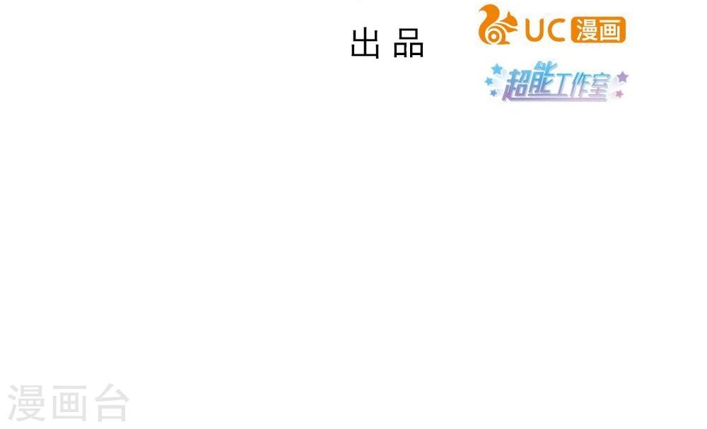 第27话(1/2)-第27话