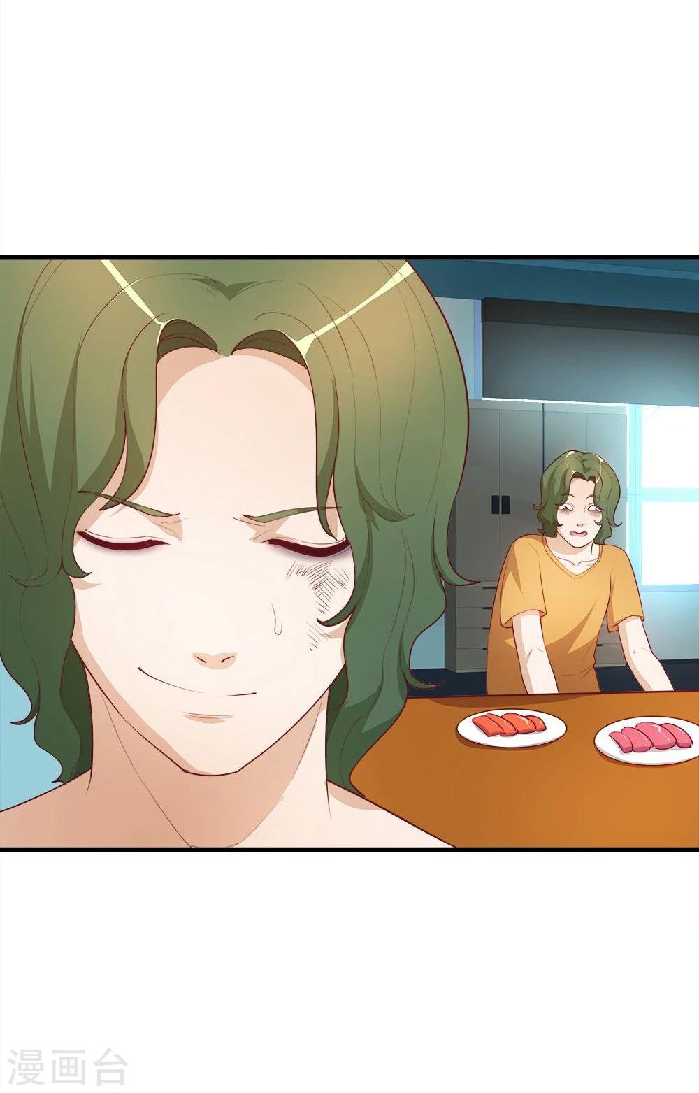 第27话(1/2)-第27话