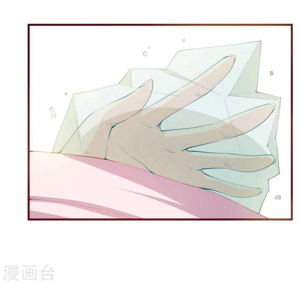 第31话-第31话