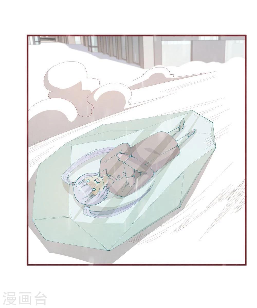 第31话-第31话