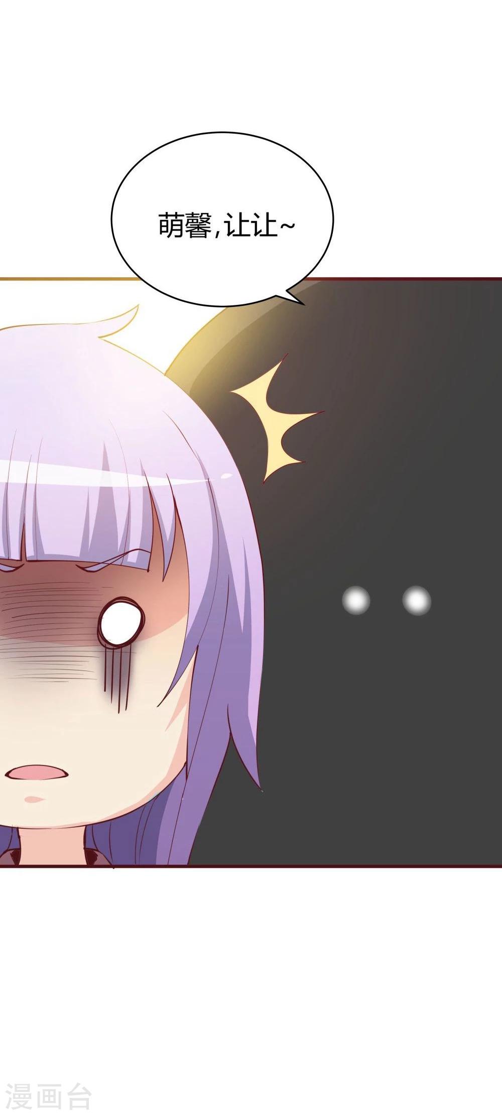 第31话-第31话