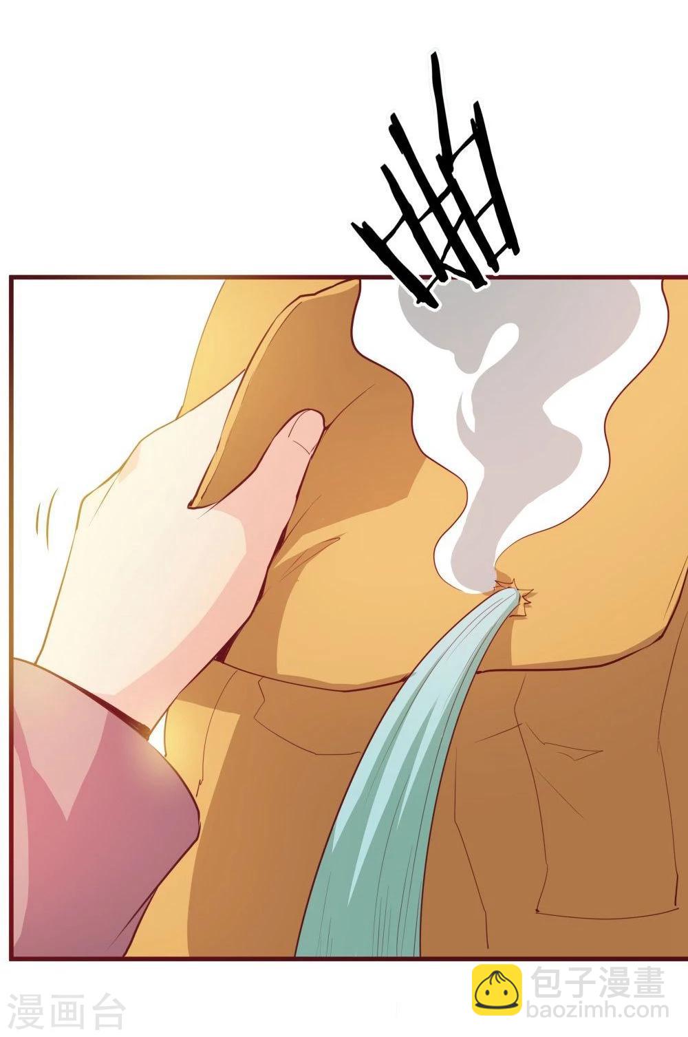 第31话-第31话