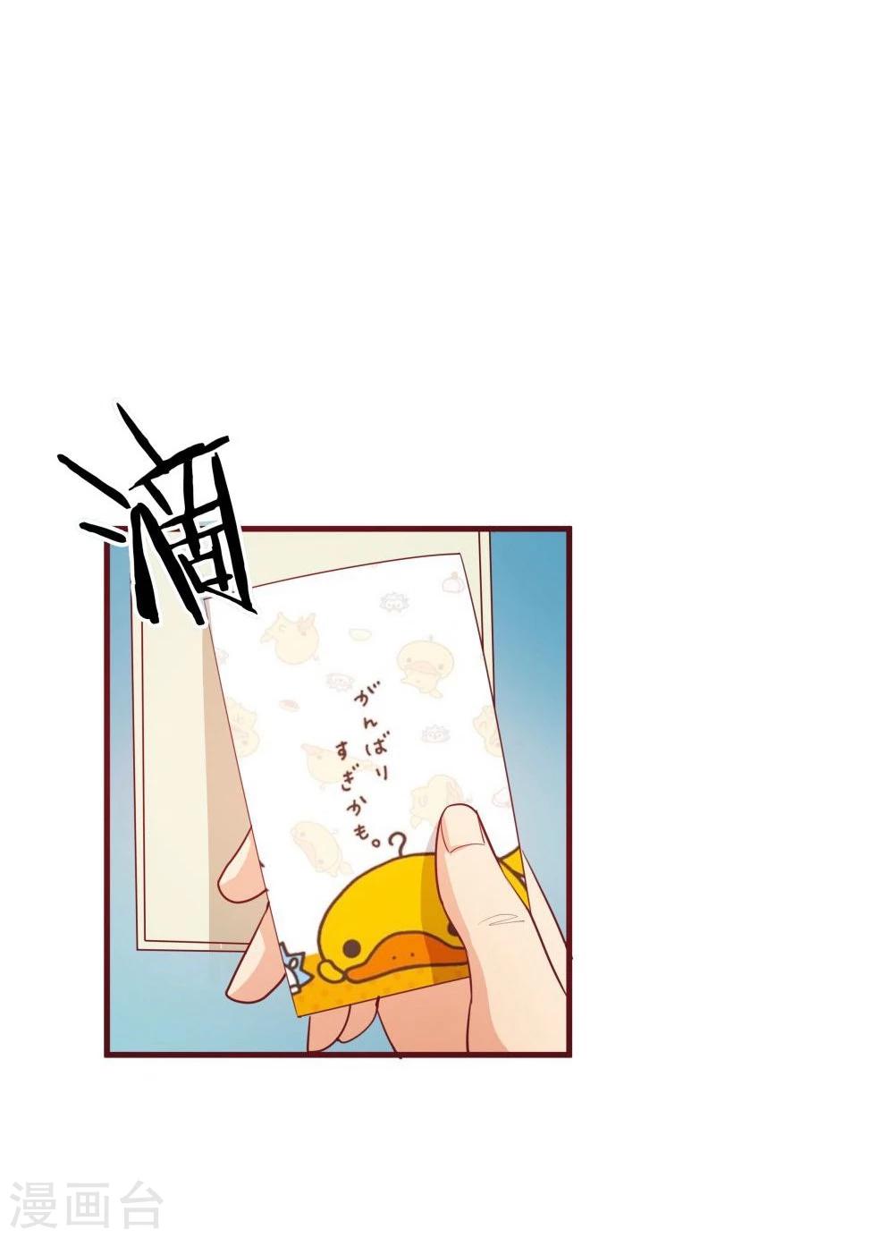 第31话-第31话