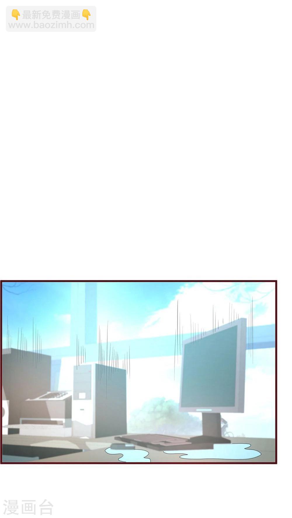 第31话-第31话