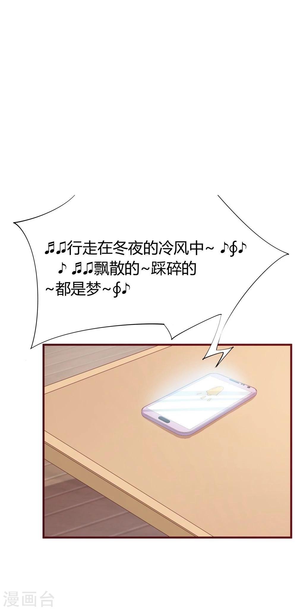 第31话-第31话