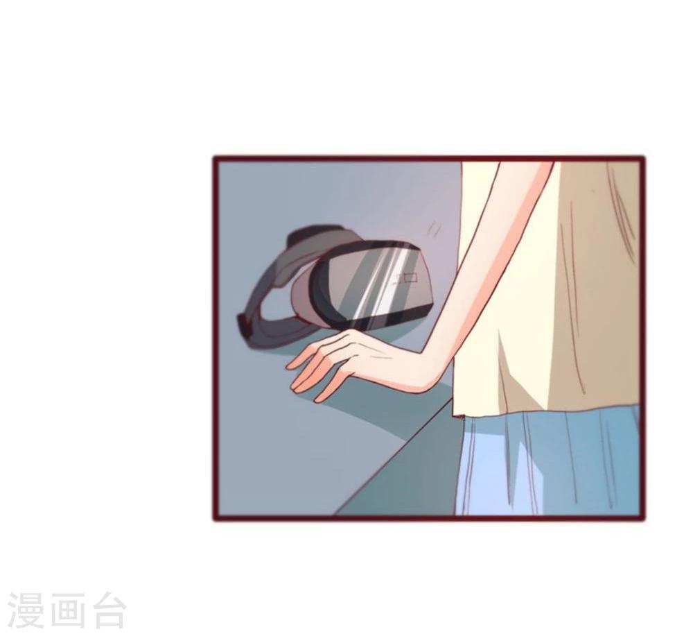 第33话(1/2)-第33话