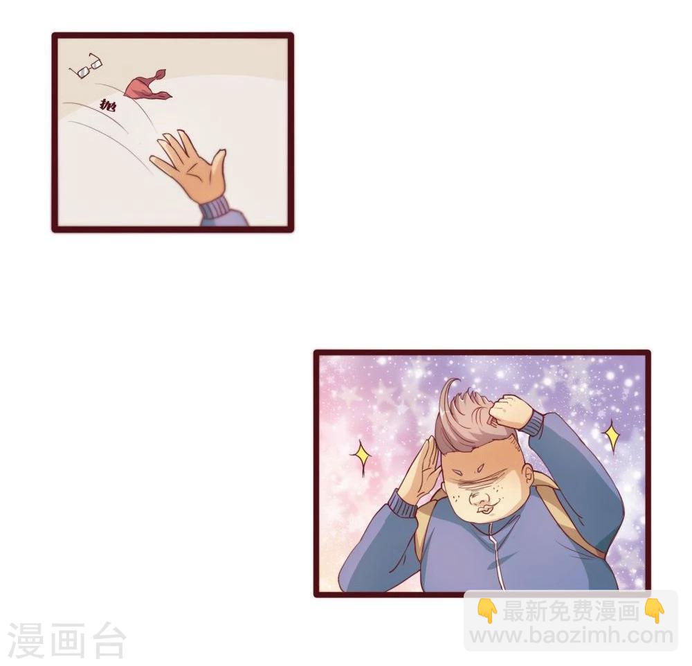 第33话(1/2)-第33话