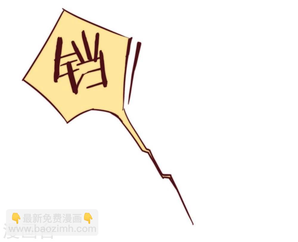 第33话(1/2)-第33话