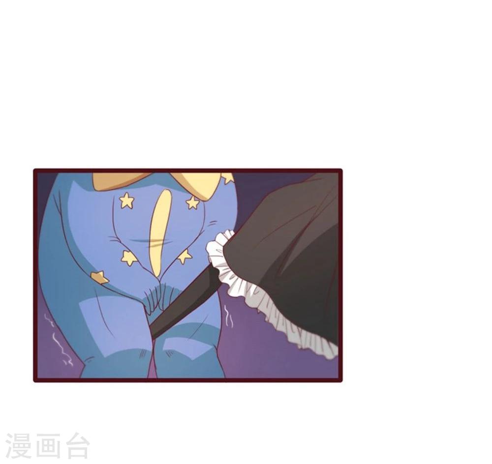 第33话(1/2)-第33话