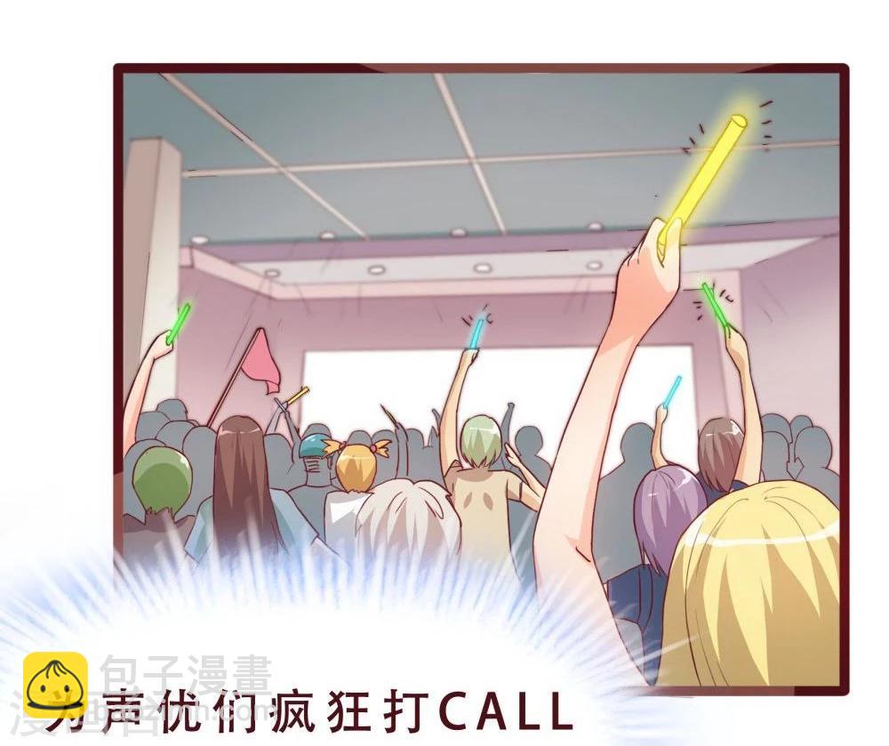 第33话(1/2)-第33话