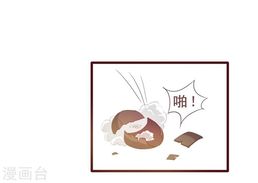 第35话(1/2)-第35话