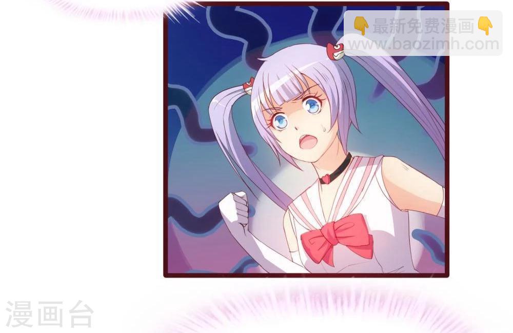 第35话(1/2)-第35话