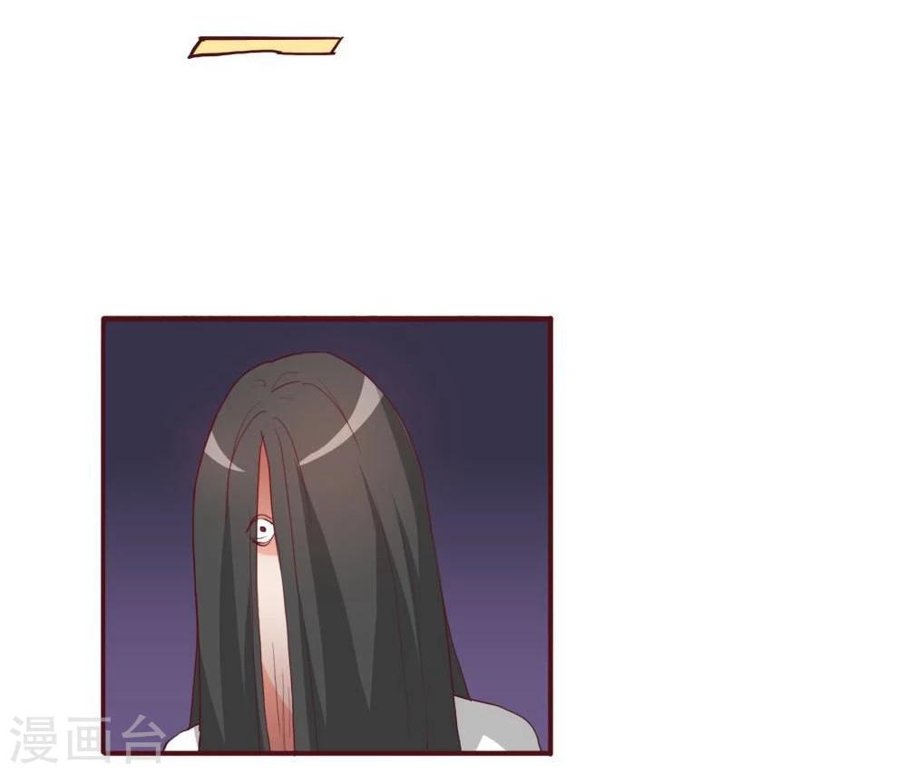 第35话(1/2)-第35话