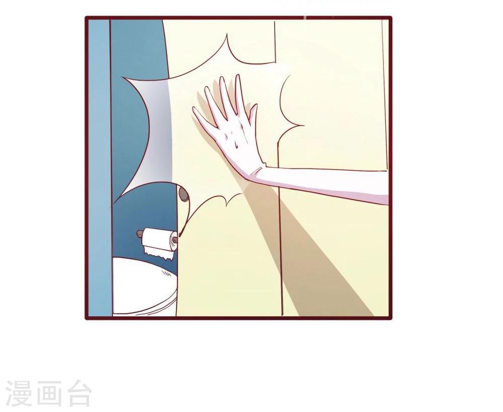 第35话(1/2)-第35话