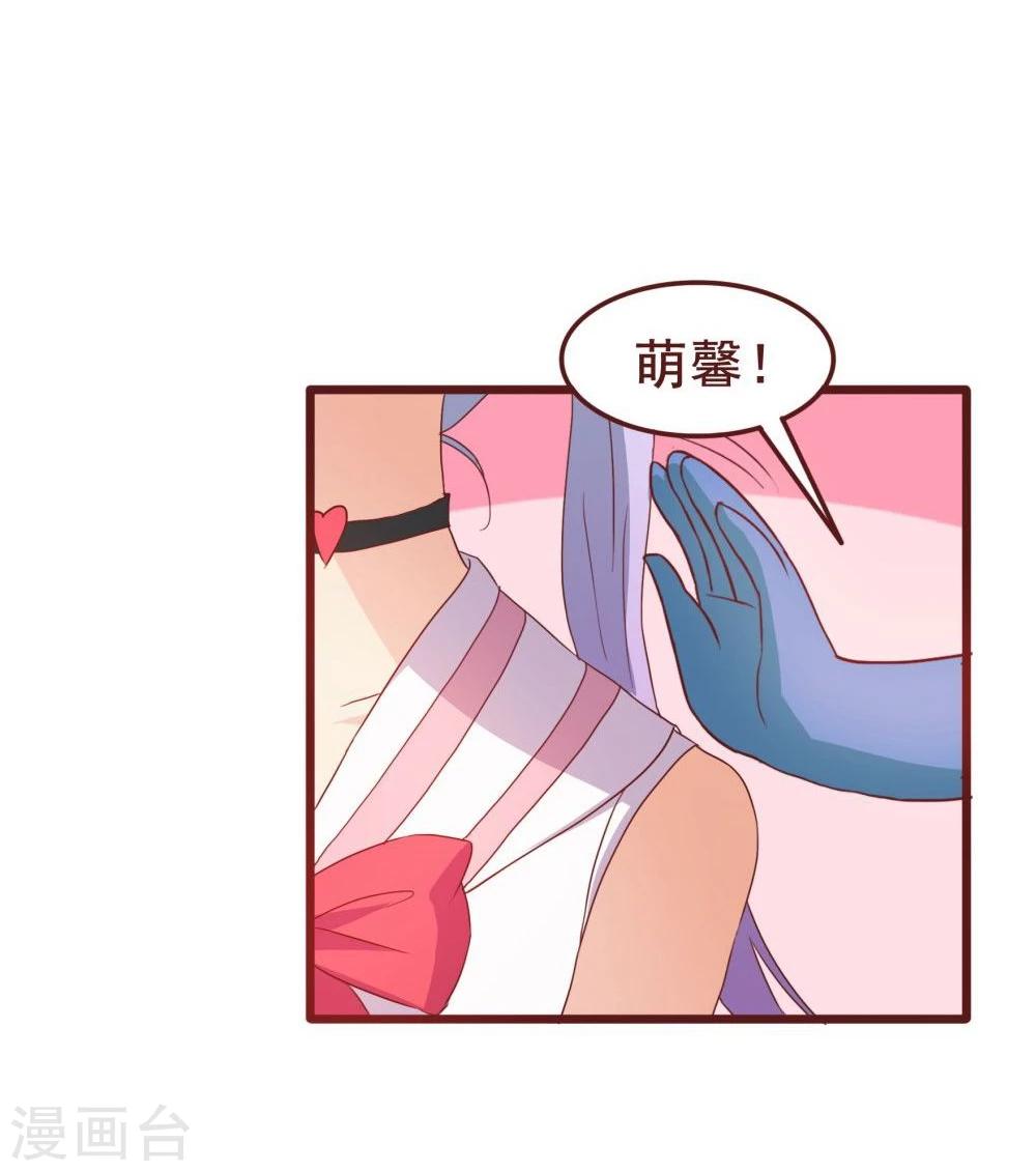 第39话(1/2)-第39话