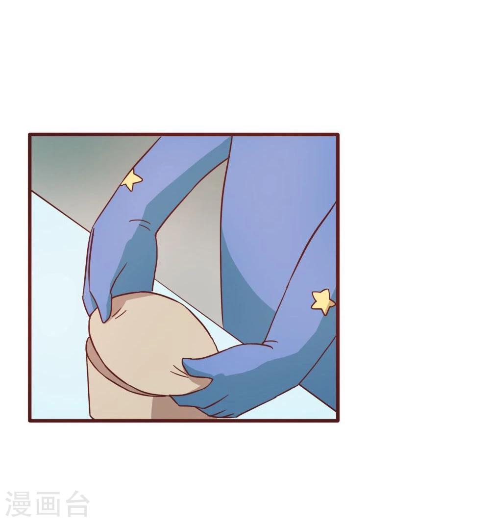 第39话(1/2)-第39话