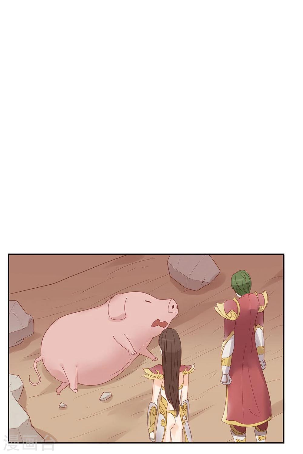 第5话-第5话