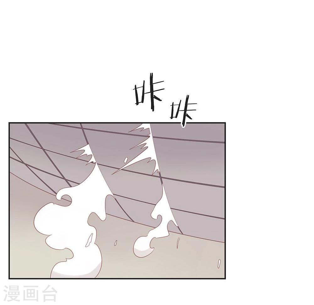 第5话-第5话