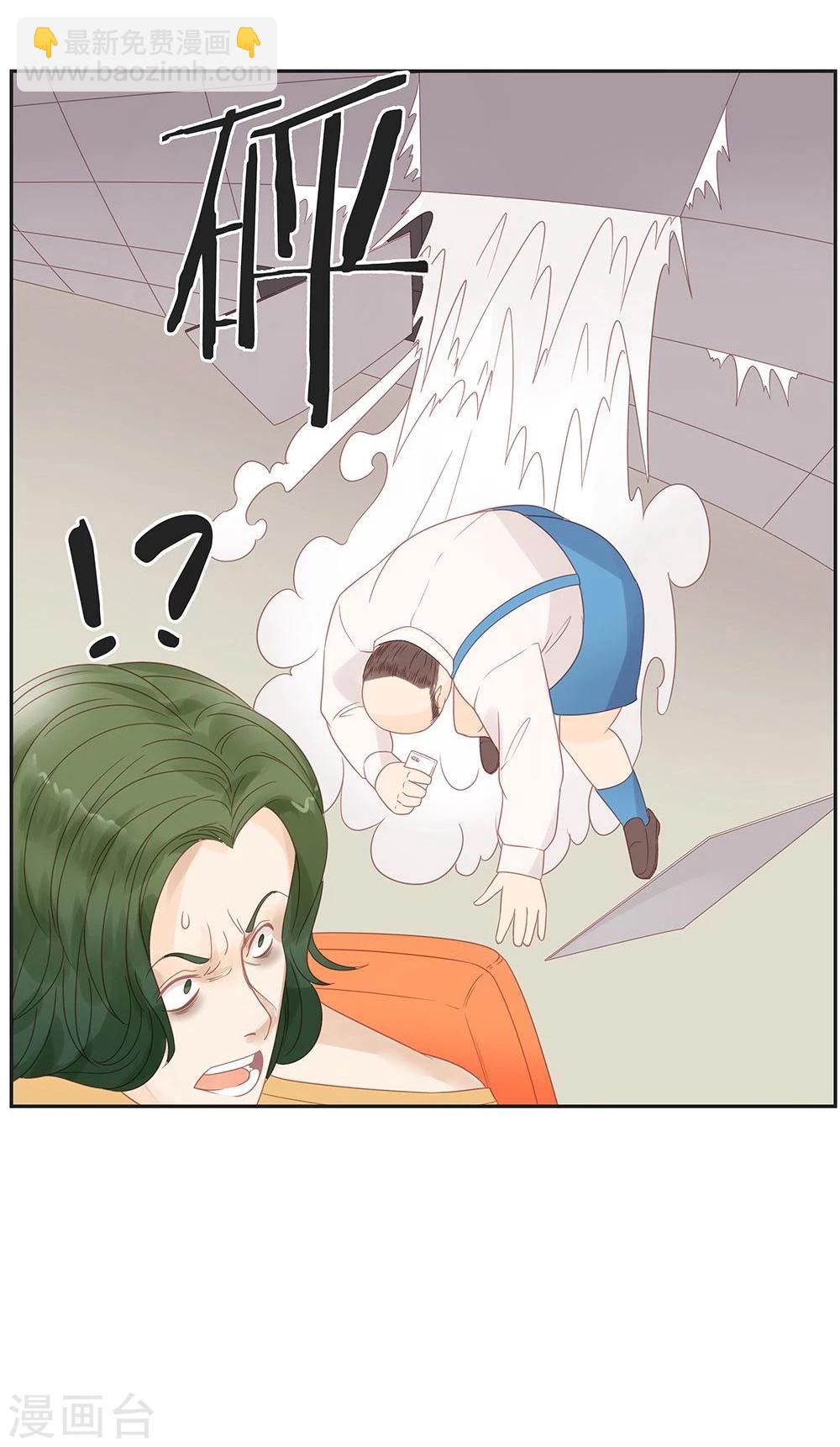 第5话-第5话