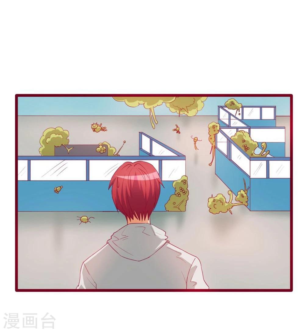 第43话-第43话